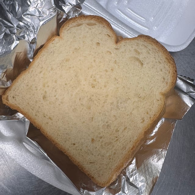 Extra White Bread.